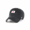 '47 BRAND 47 Base Runner Clean Up Hat - Japan